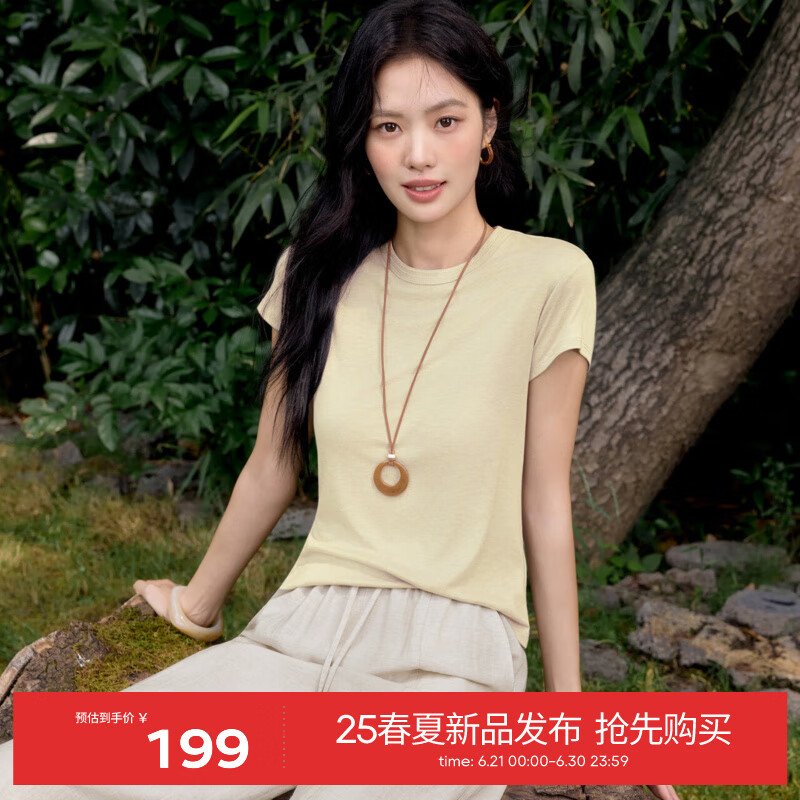 伊芙丽（eifini）【天丝羊毛】伊芙丽圆领修身舒适休闲显瘦百搭正肩T恤女2025夏季 奶油黄 M 100-110斤