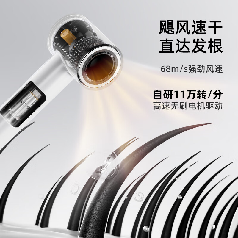 vgo高速吹风机家用等离子护发大功率速干大风力电吹风生日礼物风筒 星空灰