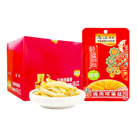 乌江榨菜 清香口感 清淡榨菜丝 佐餐小菜轻盐咸菜 80g*25袋 家庭装