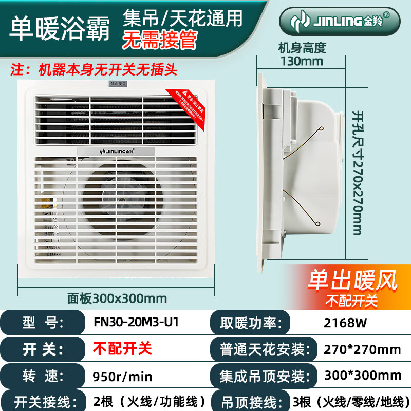 ůԡȡůɵ30x30cmůңǶʽ ůԱء