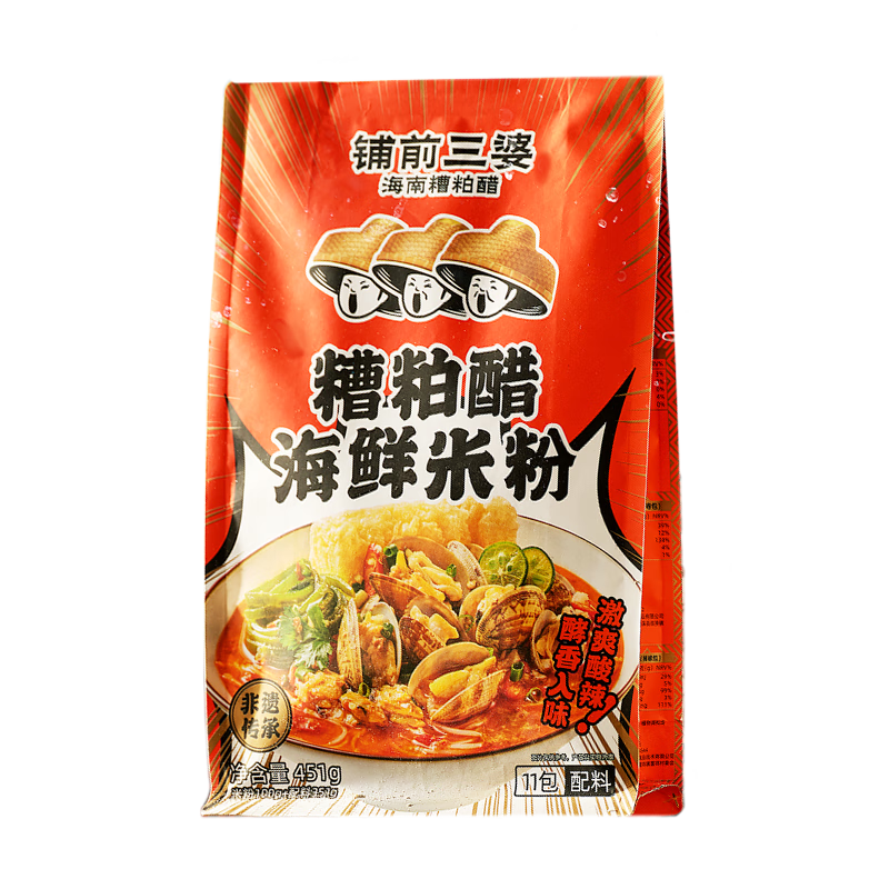 �ǰ���� ���ɴ׺��ʷ� 451g �����ز��׷����߻����������ҹ����ʳ 19.95Ԫ