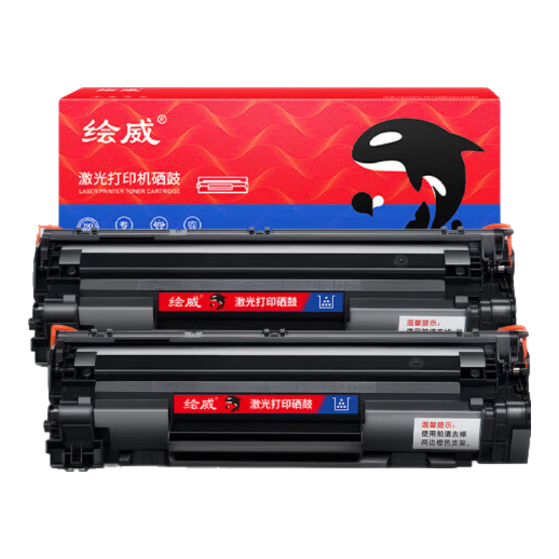 ���ڲ��������� CC388A�������û���M1136 M126a P1106 P1108 M1213nf 88X���� �������Ƽ���3500ҳ/2֧װ 88.9Ԫ