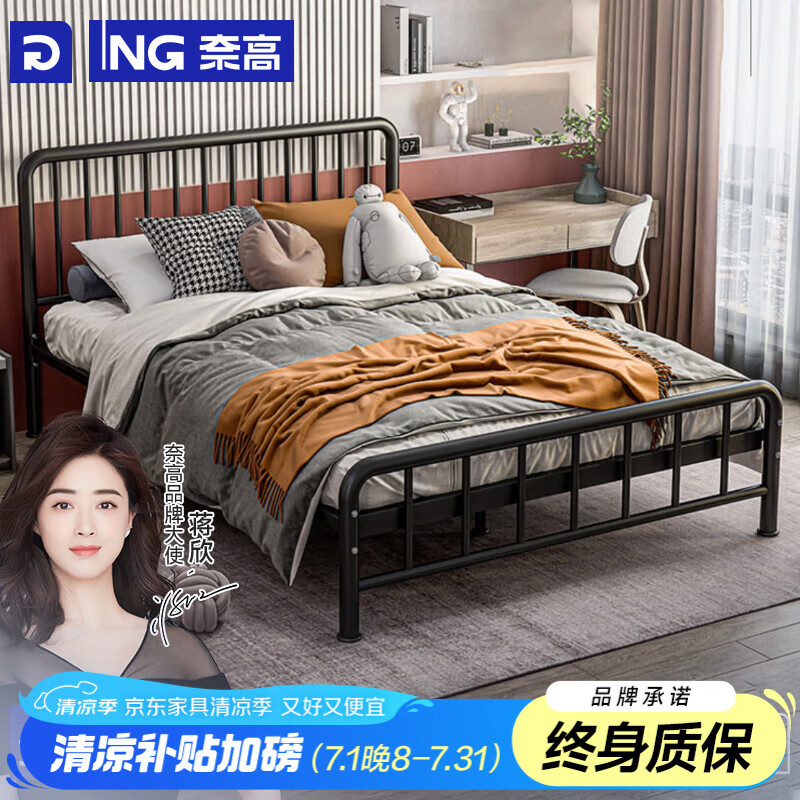 �θߣ�NAIGAO�����մ��ִ���Լ������������Ƶ����޹�Ԣ���������˫�˴����ǿ�