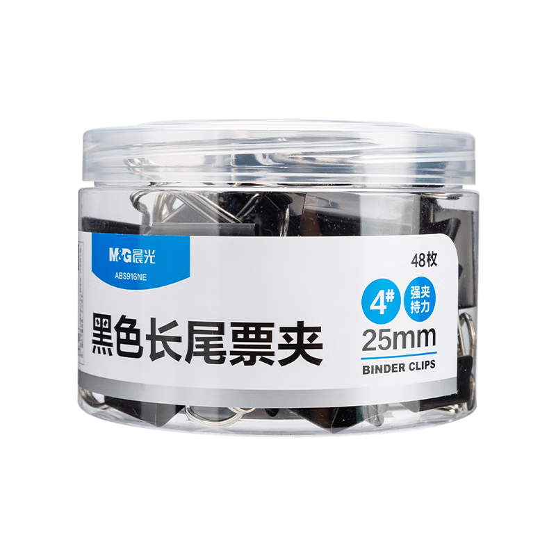 (M&G) β ABS92735 4# 25mm ɫ к16Ԫ2(8Ԫ/)