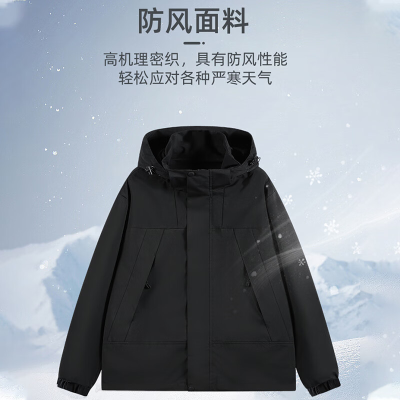 JEEP SPIRIT吉普冲锋衣男春秋季新款情侣外套防水防风登山服 黑色【单衣】 XL 【建议体重140-160斤】