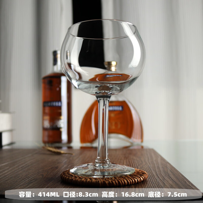 利比（Libbey）歐式玻璃烈酒杯干邑杯啤酒杯創(chuàng  )意高腳ktv白蘭地Brandy洋酒杯 41CL鑒賞專(zhuān)家高腳酒杯F8415