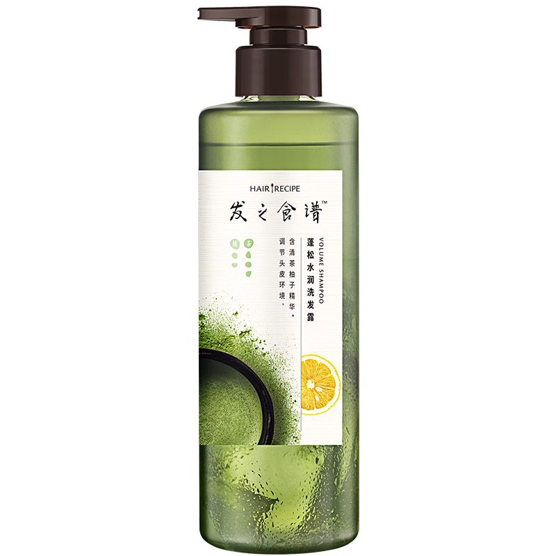 髮の食谱发之食谱冷萃茶柚水润蓬松洗发水530ml控油洗发露洗头膏去屑男女