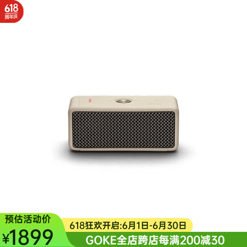 马歇尔（Marshall） EMBERTON II 无线蓝牙便携式扬声器 音响 音箱 蓝牙5.1 新款 米色