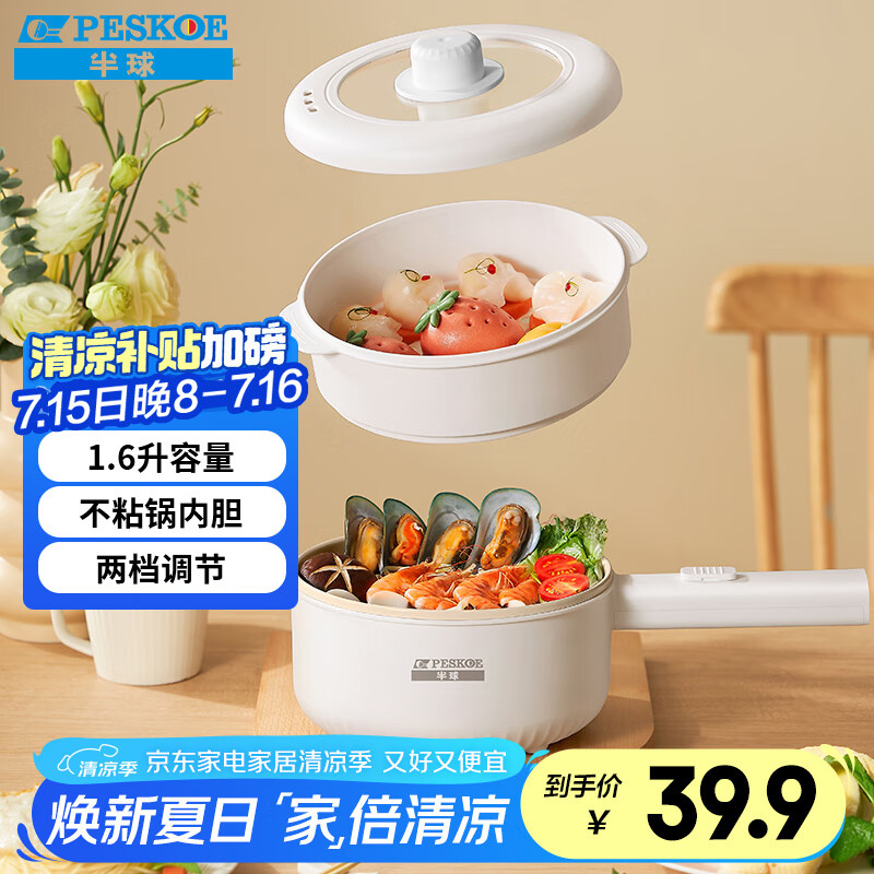 ���� ����� XL831 1.6L