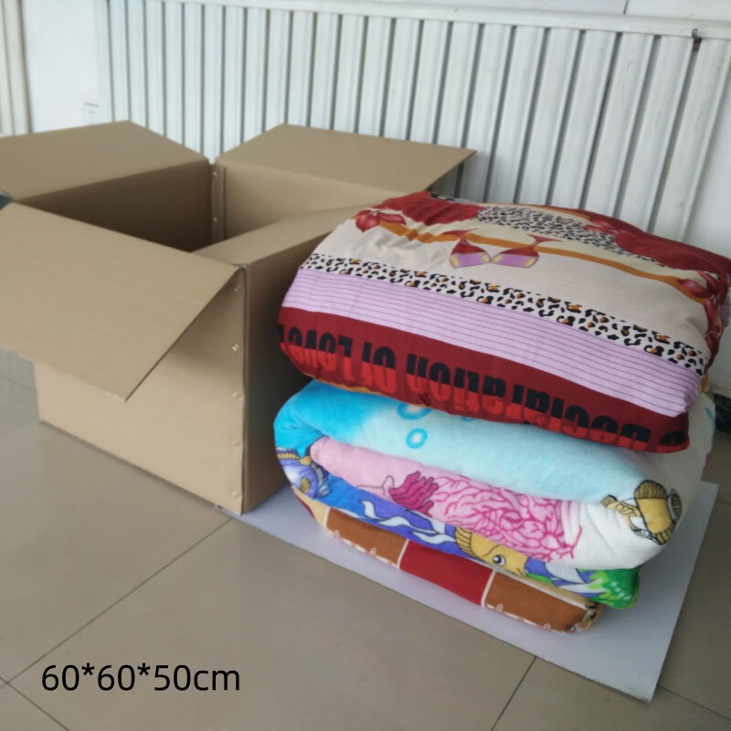 ޻ݰװֽӺӲ;䴢װֽߴѡ ӲӺֽ 60*60*50cm װƷ Ͽ 5 װ 148.8Ԫ