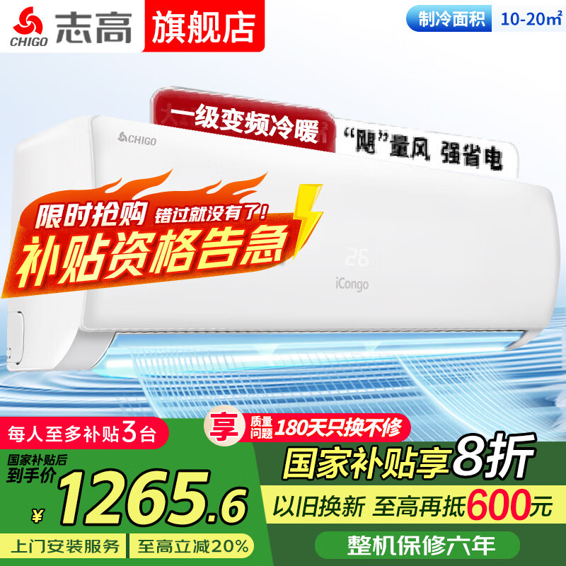 ־�� �һ��յ� 1.5ƥ��һ����Ч