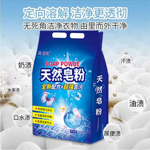产品图片4
