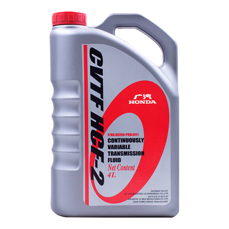 ���HONDA��ԭ�����������Զ��������Ͳ����������� ���������¿�CVT�޼���������4L 204Ԫ