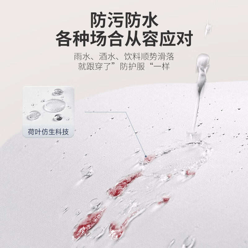 金利来【桑蚕丝/三防】秋冬长袖衬衫男士弹力商务正装通勤衬衣 浅粉11Q1 L 175/92A 推荐135-150斤