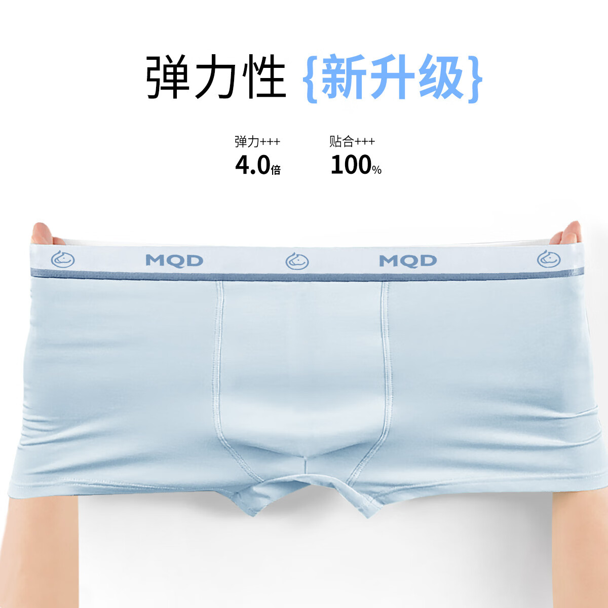 马骑顿内裤男生青少年发育期学生纯棉四角裤平角裤高中生初中生大童短裤 混色4条装 165