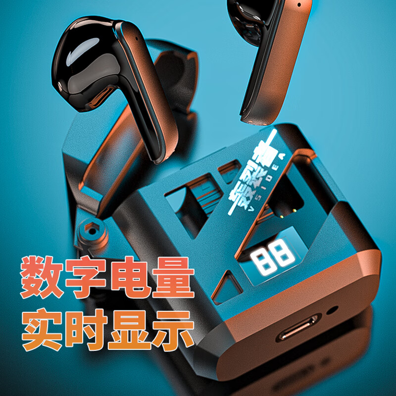 vsidea超重低音大音量DJ专用无线耳机蓝牙半入耳式耳塞超大电量时尚新款 荣耀黑