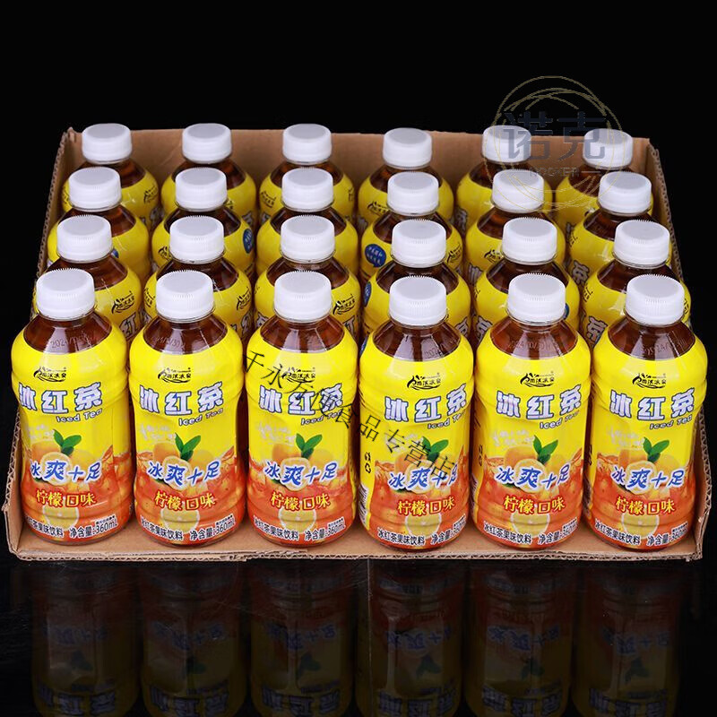 【买一送一】冰红茶大瓶装批发整箱柠檬红茶饮料 【共发24瓶】 正 正宗冰红茶整箱批发/全新日期 :买12+12[共发24瓶]新日期
