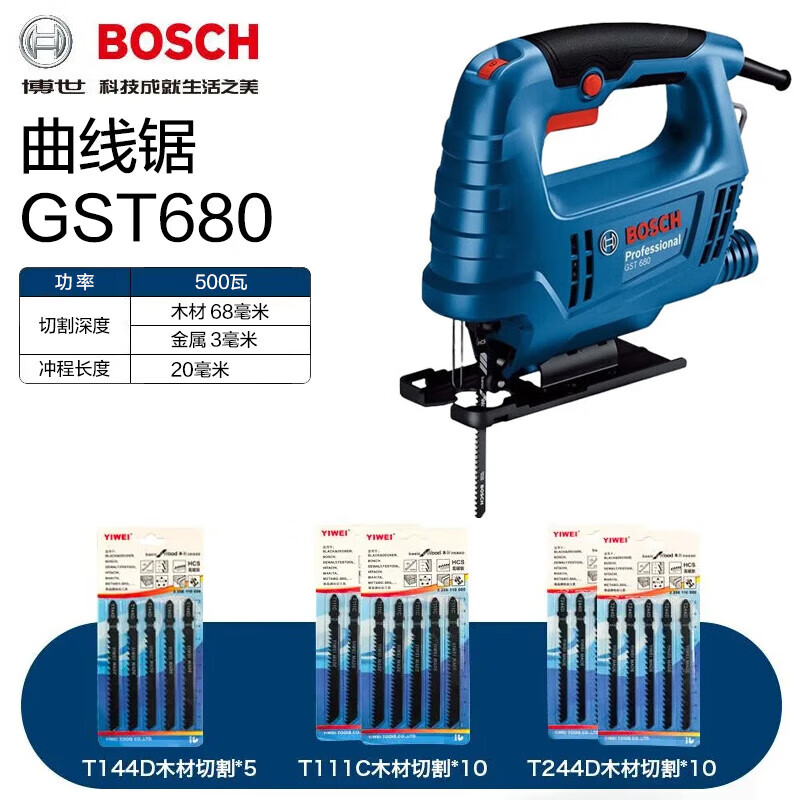 BoschGST 680 750רҵ߾־иľֵľ GST680ľи