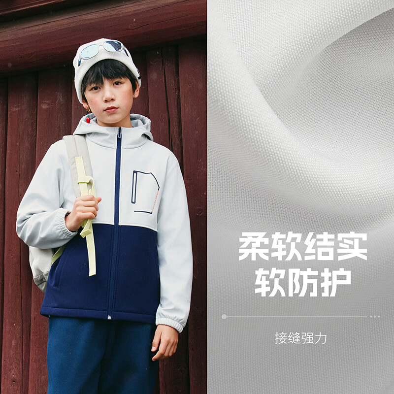 探路者(TOREAD)男女童外套 秋冬款童装儿童防风夹克运动服QAEEBN95670 曙光白 170