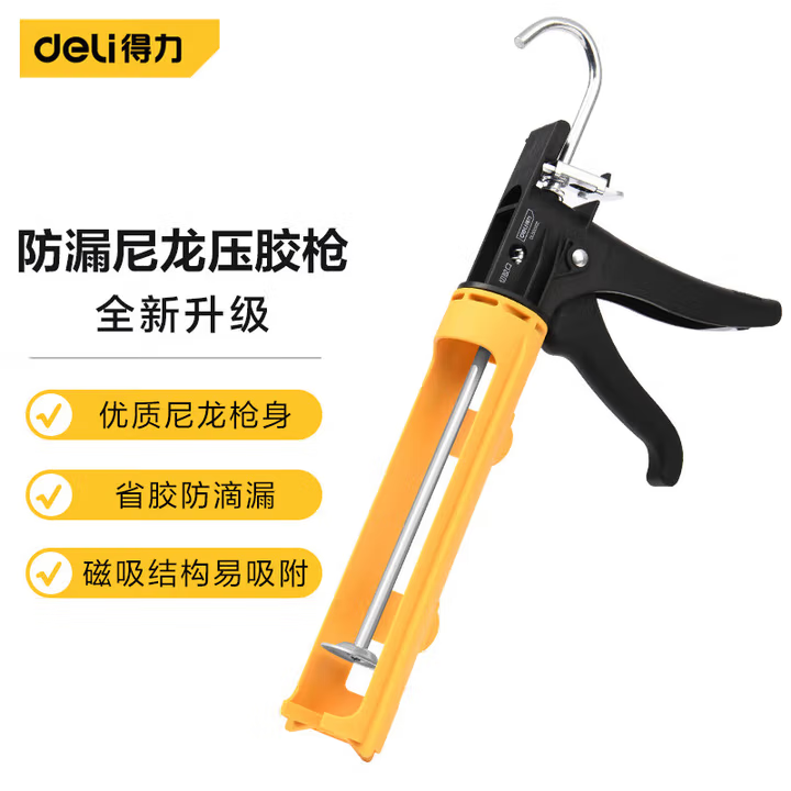 得力(deli) 膠槍旋轉(zhuǎn)式玻璃膠槍壓膠槍9英寸防水膠槍免釘膠槍硅膠槍 DL500102
