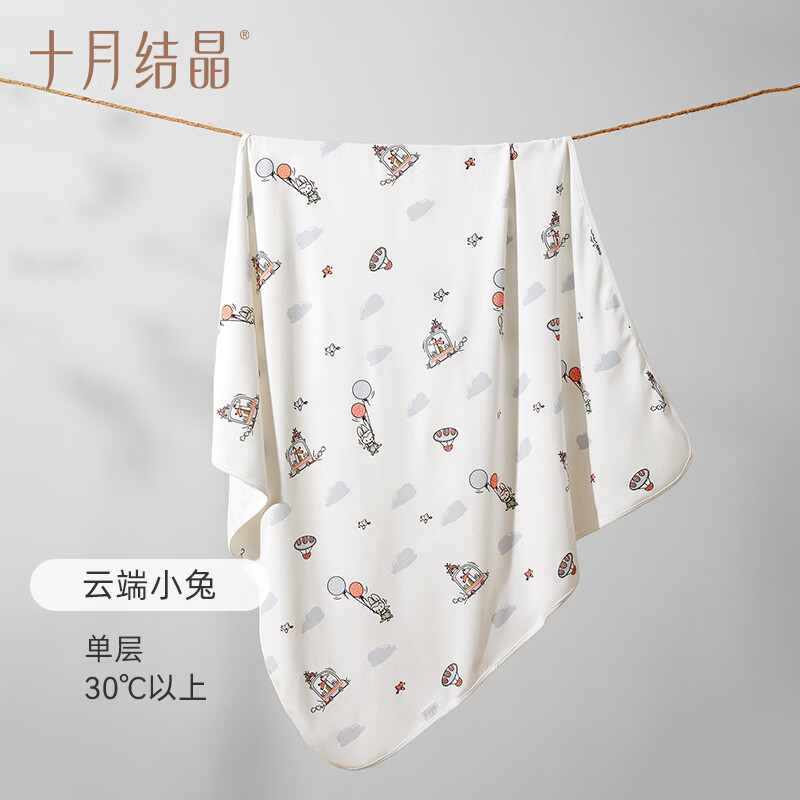 十月结晶婴儿包单春夏初生新生婴儿包被纯棉抱被产房用品 【云端小兔】夏季单层款