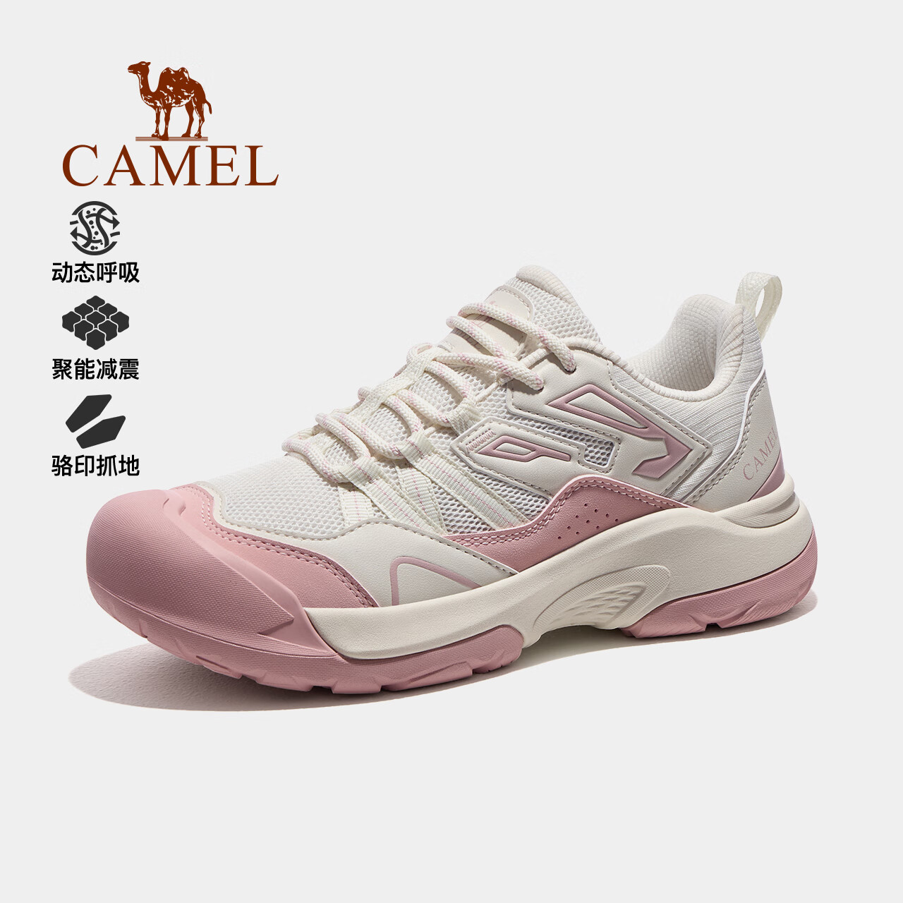 ���ڲ�������������ɽ2.0��ɽЬ�¿�ŮЬͽ��Ь������ɽ�˶������ͷЬ��ʿ F24C097697����/�ۣ�Ů 38 273Ԫ��2��(��136.5Ԫ/��)