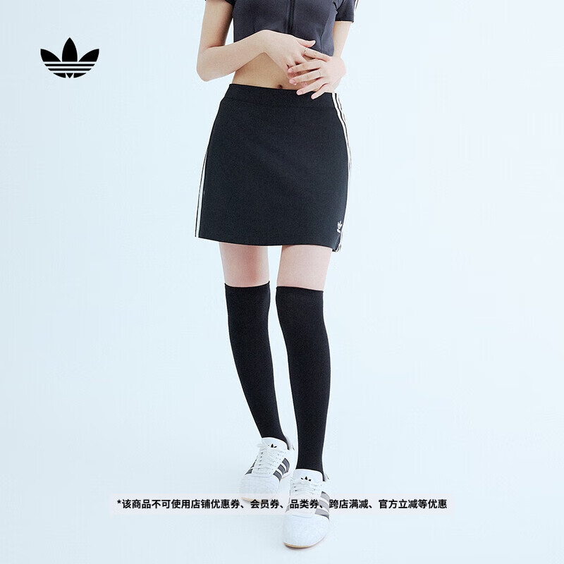 adidas经典A字运动短裙女装夏季新款阿迪达斯官方三叶草JD0281   黑色/白   L