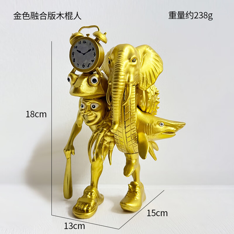 赟娅外国美国山海经积木手办q版全套融合怪木棍人AI摆件模型玩具 H融合怪【青蛙终极版】