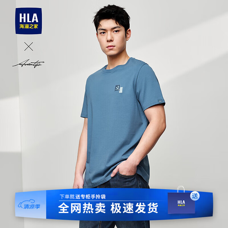 ����֮�� �������� ����4G 175/92A/L �Ƽ�69~75kg