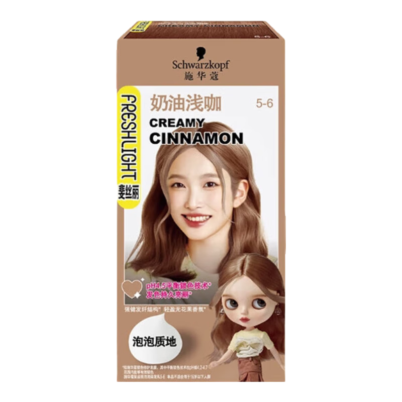 ���ڲ�����ʩ��ޢ�˿������Ⱦ����5-6����ǳ�� Ⱦ�����Լ�ȾȾ�����ݳ�����Ⱦ 39.4Ԫ