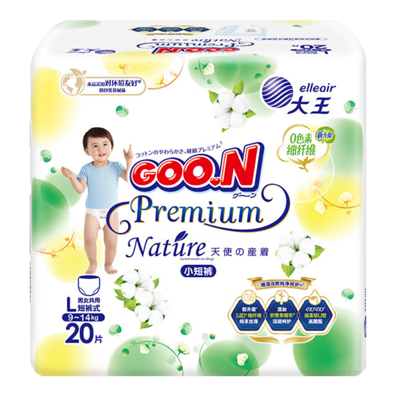 ���� ���������� L20Ƭ��9-14kg