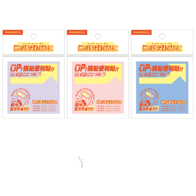MASMARCU晨光文具强粘便利贴标签贴60张中号 淡色错题记事便签贴纸学生便签本子办公用品1本随机YS0363
