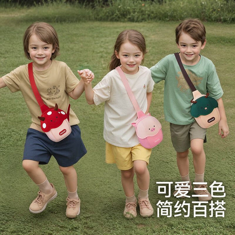 诺狐儿童书包幼儿园背包3-6岁户外旅行包女童男孩可爱轻便双肩小背包 趣味天使系列-小鹿