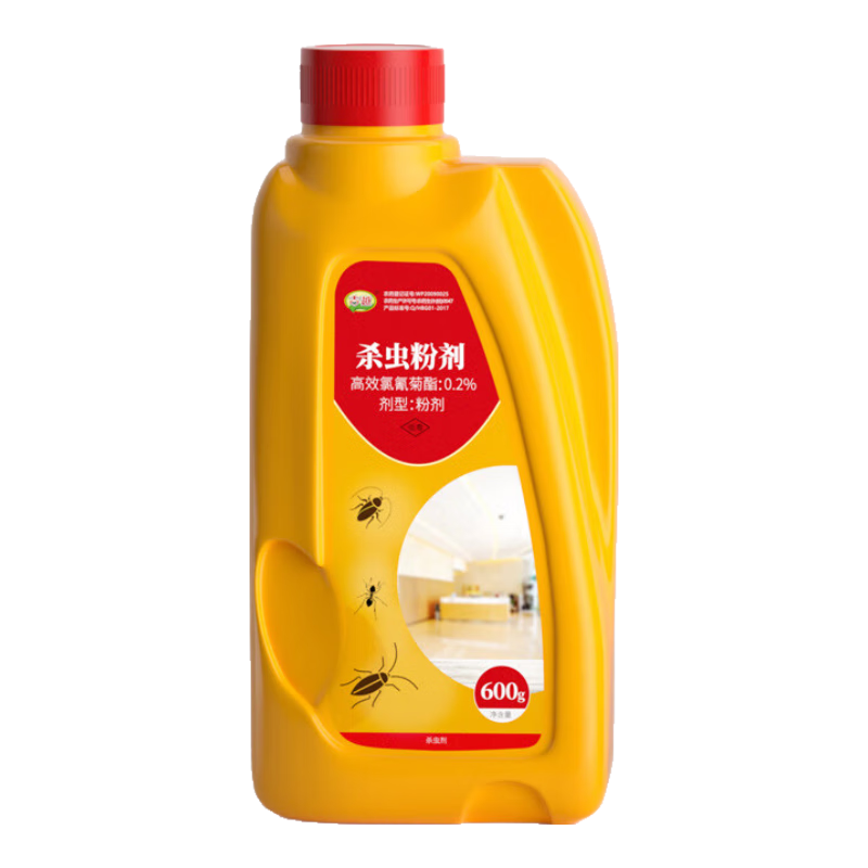 吉越殺蟲(chóng)粉劑滅殺除臭蟲(chóng)滅潮蟲(chóng)馬陸螞蟻藥滅蟑螂藥蜈蚣跳蚤蚰蜒殺蟲(chóng)劑 1大瓶