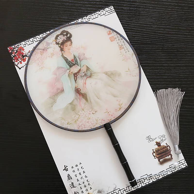 語森憶古風半透絲中國風小團扇跳舞蹈扇子女漢服古典宮廷宮扇女式圓扇 優(yōu)雅公主