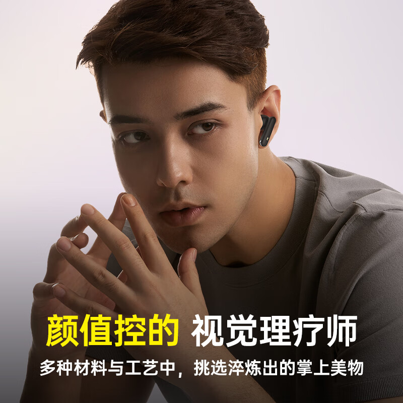 酷狗【智能寻歌+AI降噪】6.0蓝牙耳机入耳式真无线主动降噪pro超长续航音乐游戏适用于苹果华为M7Lite 黑色丨4麦双馈丨超长续航丨蝰蛇音效