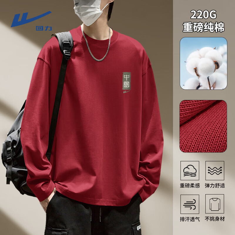 ڲʿt＾пذ޴ڴ· ƺ#MHLй XL39.9Ԫ