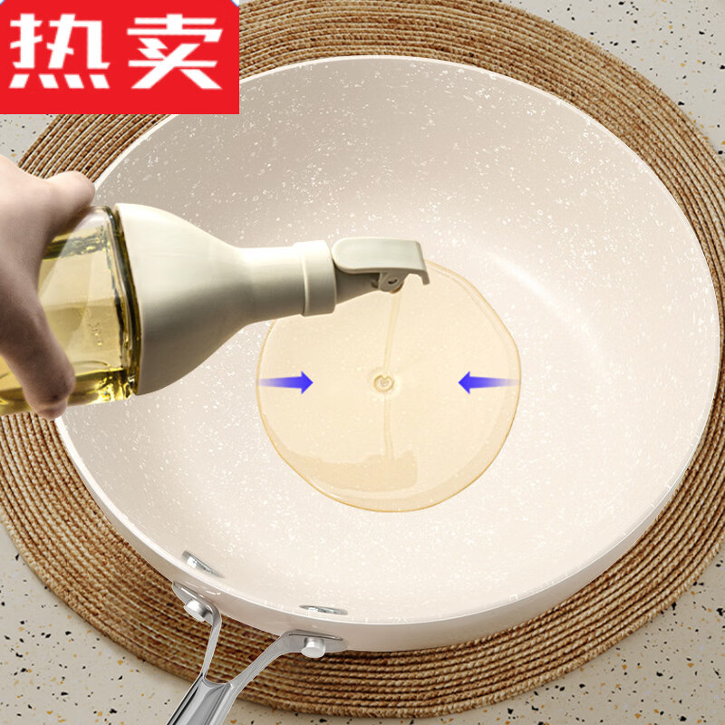 Count Qiabei日本进口品质厨食言陶瓷炒锅不易粘锅家用炒菜锅麦饭石平底深煎锅 陶瓷不粘炒锅(带玻璃盖) 28cm