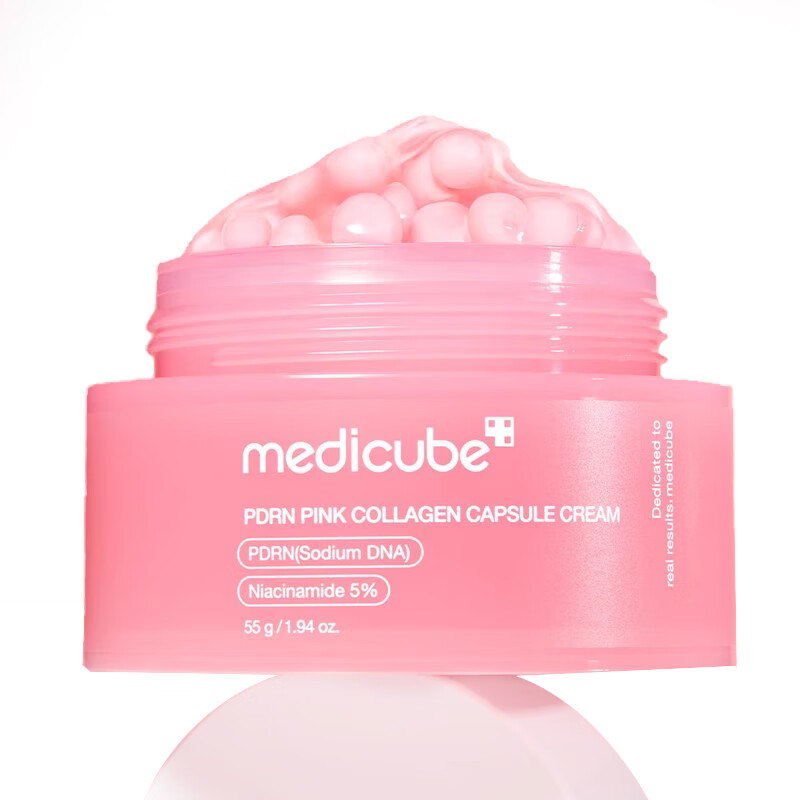 Medicube韩国美蒂秋芙 PDRN 5%烟酰胺粉色胶囊霜55g 暗沉亮肤 默认香型规格