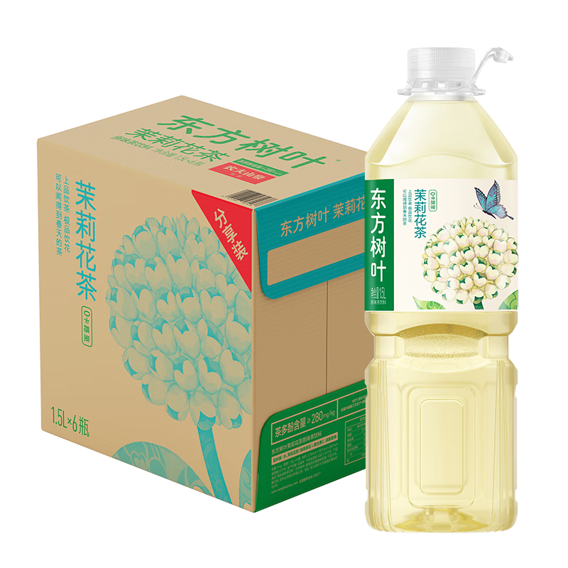 农夫山泉东方树叶茉莉花茶1.5L*6瓶无糖茶饮料0糖0脂0卡大瓶解渴整箱装