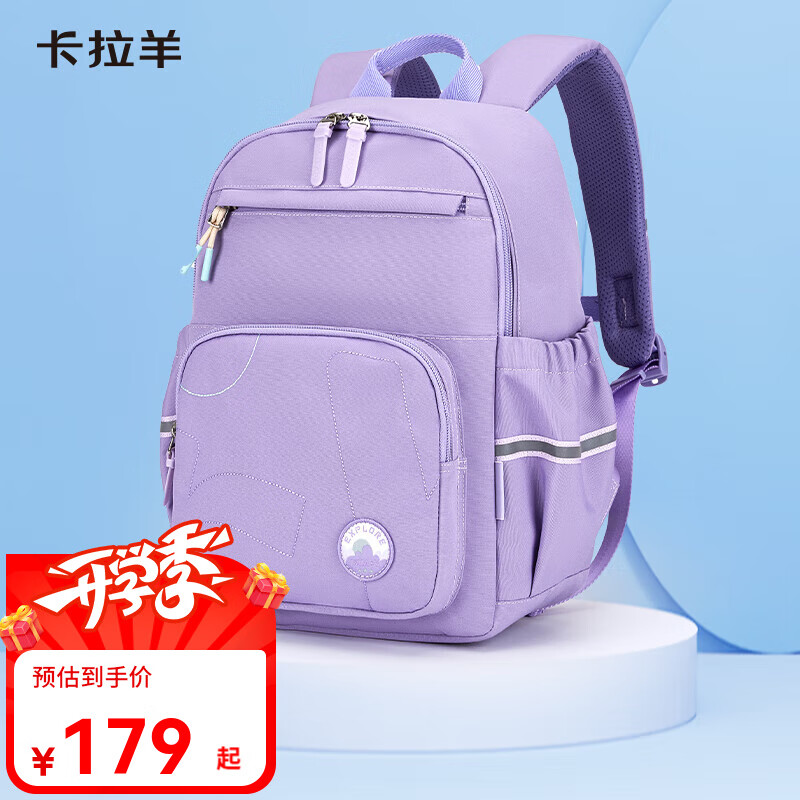 �����򡾽����ڴ��ԡ����Сѧ�����������ƶ䳿��������ֵ��ѧ˫��� ��16L��޹�²���