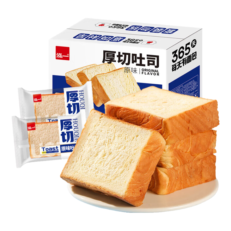 ��һ ������˾��� 1000g Լ14�� ��ʹ���������ʳ 13.89Ԫ(����ȯ)