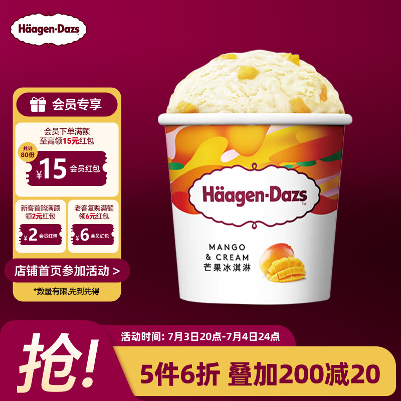 ������˹ ����� 100ml