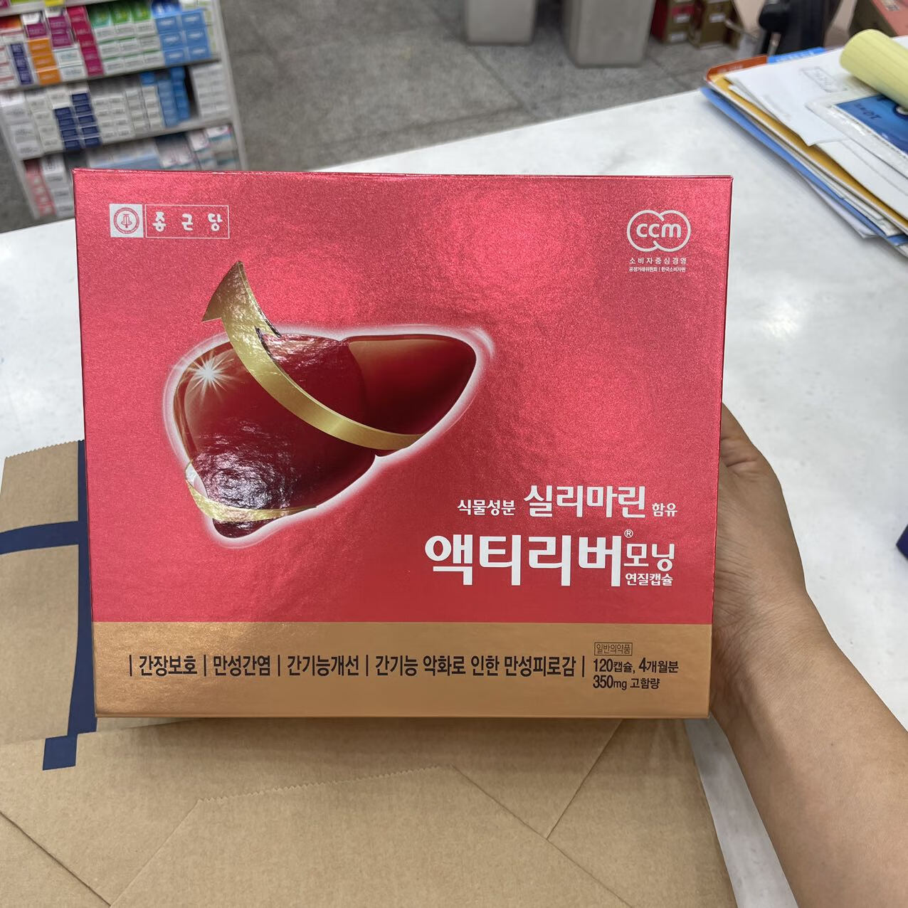 万宁（mannings）_韩国直发钟根堂肝健康养护肝适100正品代购直发家庭护理 1大礼盒（60粒装*2小盒）