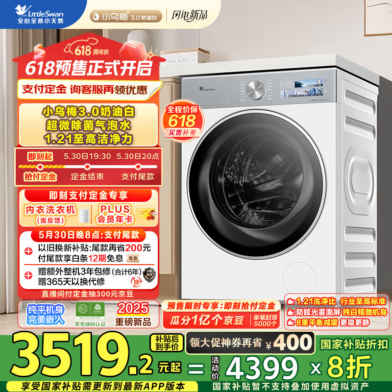 С��� ��Ͳϴ�»� TG10VE40W ���Ͱ�