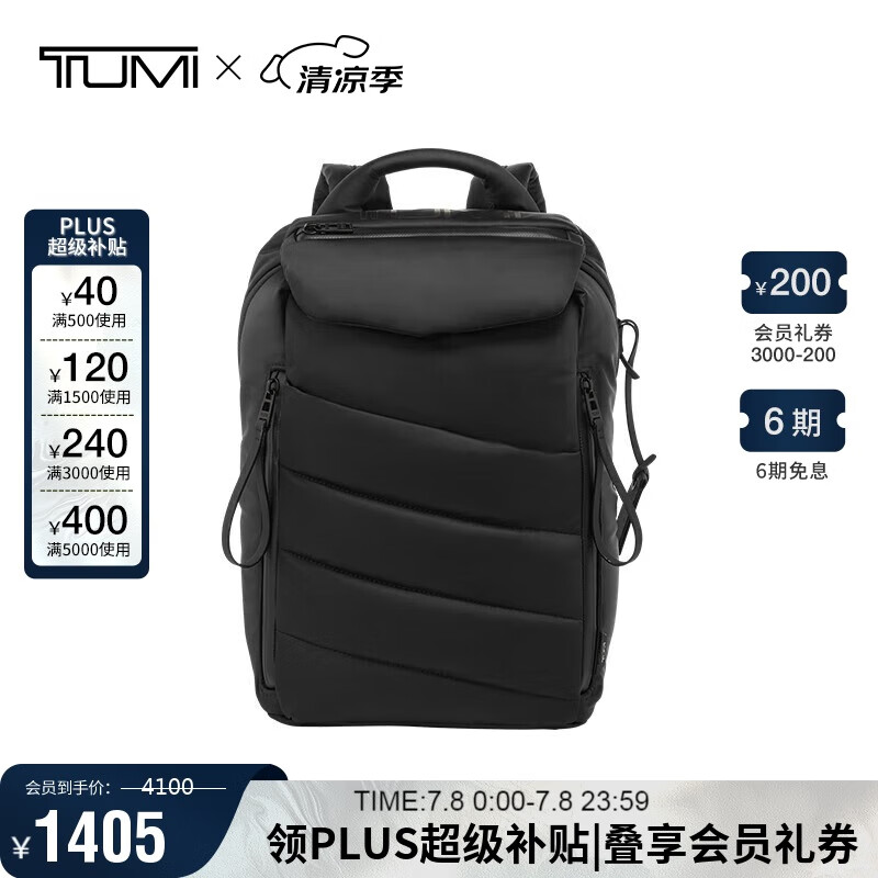 ;����TUMI��DEVOEϵ��Ůʿ����ͨ��˫������԰�0834419DQ�ļ�����