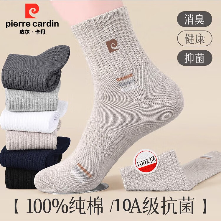 ���ڲ�����Ƥ������������ʿ�ﶬ����100%����+10A����������������Ͳ�˶�������ĥ�� 269.5Ԫ��5��(��53.9Ԫ/��)