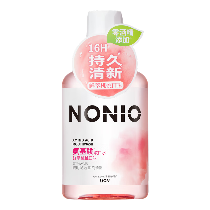 ʨ����Lion��NONIO����������ˮ��������450ml0�ƾ�������ɱ��ȥ�ڳ�������