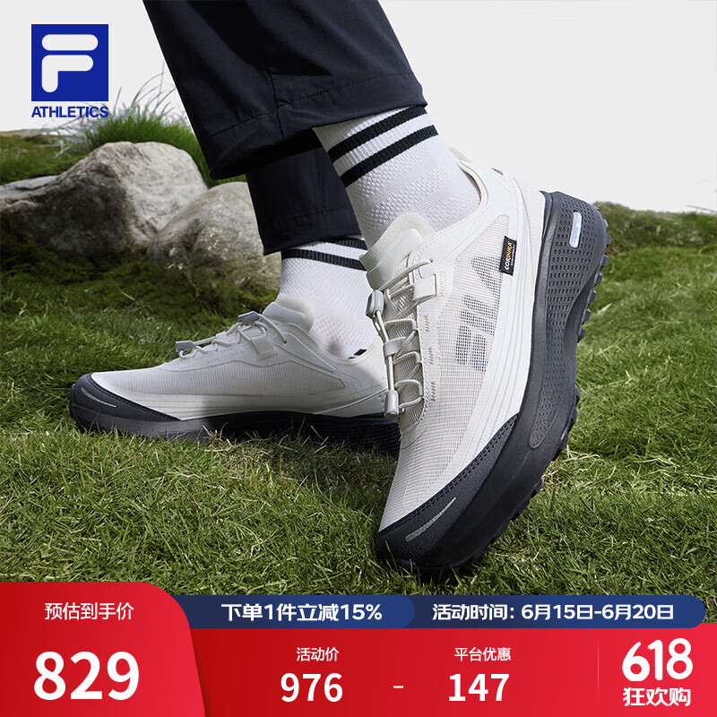 越野跑鞋品牌排行前十名:精选这10款抓地强缓震佳的硬核战靴-图片9