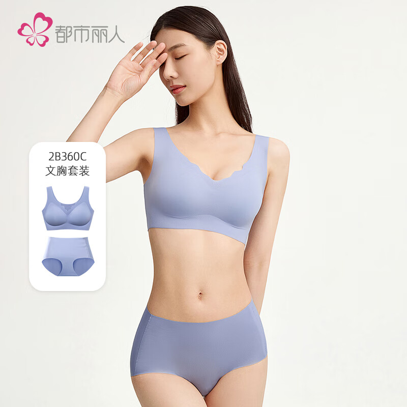 ������������Ů�޳�������޺۾�£�޸�Ȧ��������������װ2B360L